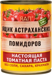 Паста томатная GREEN RAY Ящик Астраханских помидоров, 380г