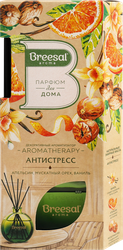 Аромадиффузор BREESAL Aroma Sticks Антистресс, с 4 черными палочками, 70мл