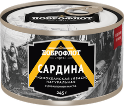 Сардина ДОБРОФЛОТ Тихоокеанская (иваси) натуральная, с добавлением масла, 245г