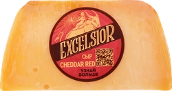 Сыр EXCELSIOR Cheddar Red 45% без змж вес до 200г