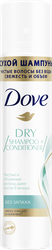 Изображение товара Шампунь сухой для волос DOVE Без запаха, 250мл