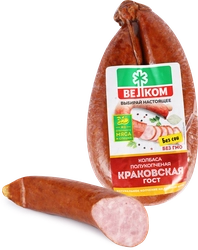 Колбаса полукопченая ВЕЛКОМ Краковская, 360г