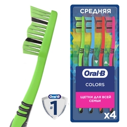 Зубная щетка ORAL-B Colors, средней жесткости, 4шт