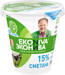 Сметана ЭКОНИВА 15%, без змж, 300г