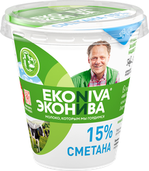 Сметана ЭКОНИВА 15%, без змж, 300г