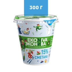 Сметана ЭКОНИВА 15%, без змж, 300г