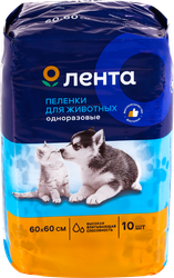 Пеленки для животных ЛЕНТА с суперабсорбентом 60x60см, 10шт