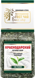 Чай зеленый КРАСНОДАРСКИЙ ГОСТ ЧАЙ РУЧНОЙ СБОР байховый, листовой, 100г