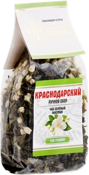 Чай зеленый КРАСНОДАРСКИЙ ГОСТ ЧАЙ РУЧНОЙ СБОР с жасмином байховый, листовой, 100г