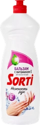 Средство для посуды SORTI Бальзам с витамином Е, 900мл