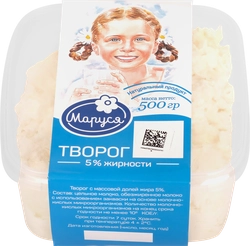 Творог МАРУСЯ 5%, без змж, 500г