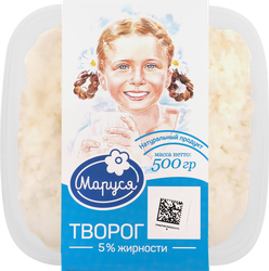 Творог МАРУСЯ 5%, без змж, 500г