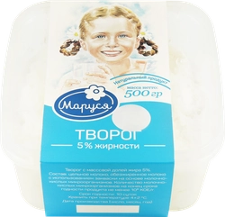 Творог МАРУСЯ 5%, без змж, 500г