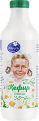 Изображение товара Кефир МАРУСЯ Отборный 3,5–4,5%, без змж, 930г