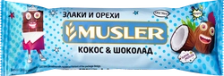 Батончик мюсли MUSLER Кокос в темной глазури, 30г