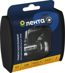 Лампа галогенная для фар ЛЕНТА H4, 60/55W, 3500K Арт. H4 12V60/55W, 2шт