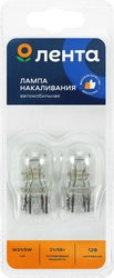 Лампа галогеновая для автомобиля ЛЕНТА 21/5W Арт. W21/5W 12V 21/5W, 2шт
