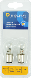 Лампа галогенная для автомобиля ЛЕНТА 21/5W, BAY15d Арт. P21/5W 12V 21/5W, 2шт