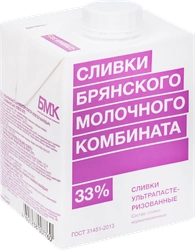 Сливки ультрапастеризованные БМК 33%, без змж, 500г