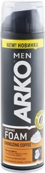 Пена для бритья ARKO Men Energizing coffee, 200мл