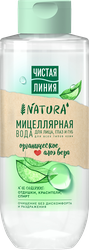 Изображение товара Вода мицеллярная для лица ЧИСТАЯ ЛИНИЯ Natura Organic с алоэ вера, для всех типов кожи, 400мл