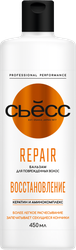 Изображение товара Бальзам для сухих, поврежденных волос СЬĔСС Repair, 450мл