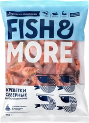 Креветки северные варено-мороженые FISH & MORE в панцире 80/100, 750г