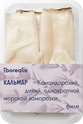 Кальмар Командорский замороженный BOREALIS тушка без кожи, 500г