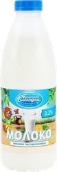 МолокопастеризованноеМОЛОЧНАЯБЛАГОДАТЬ3,2%,беззмж,900мл