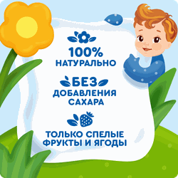 Пюре фруктово-ягодное детское АГУША Яблоко, банан, клубника и киви, с 8 месяцев, 90г