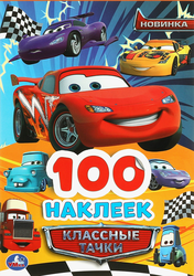 Раскраска УМКА + 100 наклеек, 14,5х21см, в ассортименте