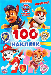 Раскраска УМКА + 100 наклеек, 14,5х21см, в ассортименте