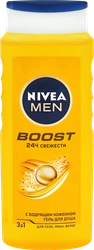 Гель для душа мужской NIVEA Men Boost, 500мл