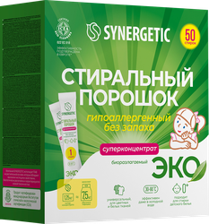 Изображение товара Стиральный порошок SYNERGETIC Эко биоразлагаемый универсальный гипоаллергенный, концентрированный, 50х25г