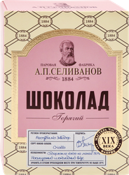 Какао-напиток растворимый А.П.СЕЛИВАНОВ Горячий шоколад, 150г