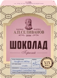 Какао-напиток растворимый А.П.СЕЛИВАНОВ Горячий шоколад, 150г