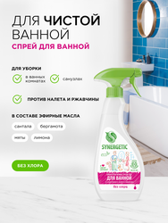 Средство для мытья сантехники SYNERGETIC кислотное биоразлагаемое, 500мл