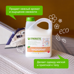 Кондиционер-ополаскиватель для белья SYNERGETIC Миндальное молочко биоразлагаемый, 2.75л