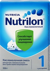 Смесь кисломолочная NUTRILON 1, с 0 месяцев, 350г