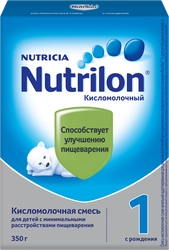 Смесь кисломолочная NUTRILON 1, с 0 месяцев, 350г