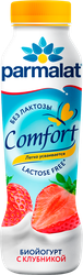 Биойогурт питьевой PARMALAT Comfort безлактозный Клубника 1,5%, без змж, 290г