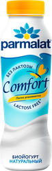 Биойогурт питьевой PARMALAT Comfort безлактозный Натуральный 1,5%, без змж, 290г