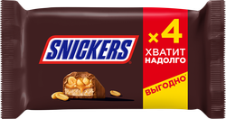 Батончик шоколадный SNICKERS с жареным арахисом, карамелью и нугой, 4х40г