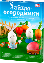 Набор пасхальный для декора яиц ДОМАШНЯЯ КУХНЯ Поиграем!, 4,2г