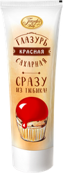 Помадка сахарная ПАРФЭ Сахарная глазурь красная, туба, 120г