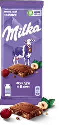 Шоколад молочный MILKA с дробленым фундуком и изюмом, 85г