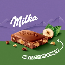 Шоколад молочный MILKA с дробленым орехом, 85г