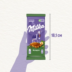 Шоколад молочный MILKA с дробленым орехом, 85г