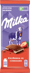 Шоколад молочный MILKA с двухслойной начинкой, клубничная и сливочная, 85г