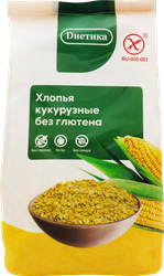 Хлопья кукурузные безглютеновые ДИЕТИКА, 300г